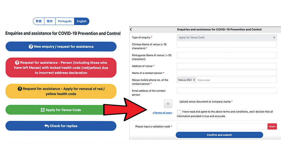 Venue QR Code can now be obtained online: SSM