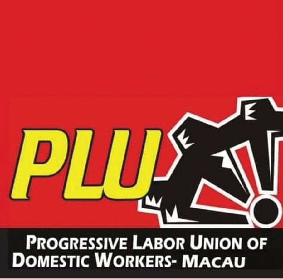 Domestic workers’ union leader dissatisfied with govt policies during pandemic