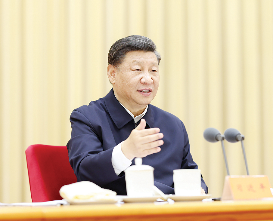 Xi stresses upholding socialism with Chinese characteristics to build modern socialist country