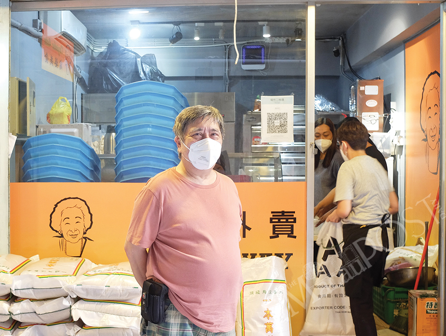 Cozinha Aida provides free rice to people in need