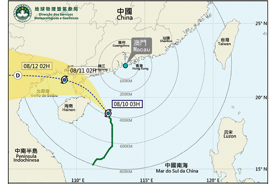 Probability of hoisting of Signal No. 8 ‘relatively high’: SMG