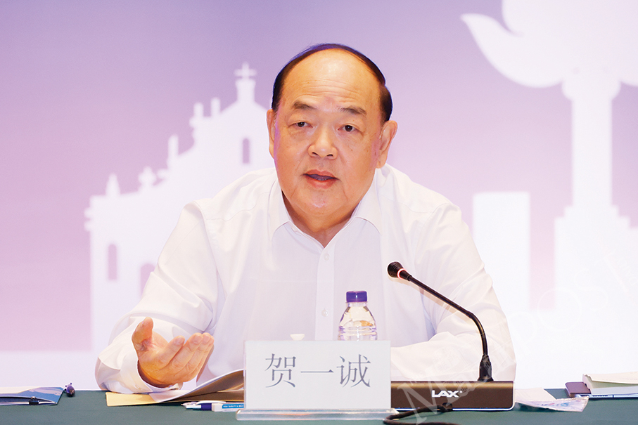 Ho makes 3 suggestions at 3rd meeting of Hengqin Cooperation Zone’s Admin Committee