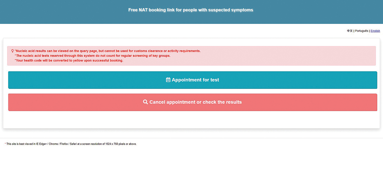 Those booking free test will have health code turn yellow: govt