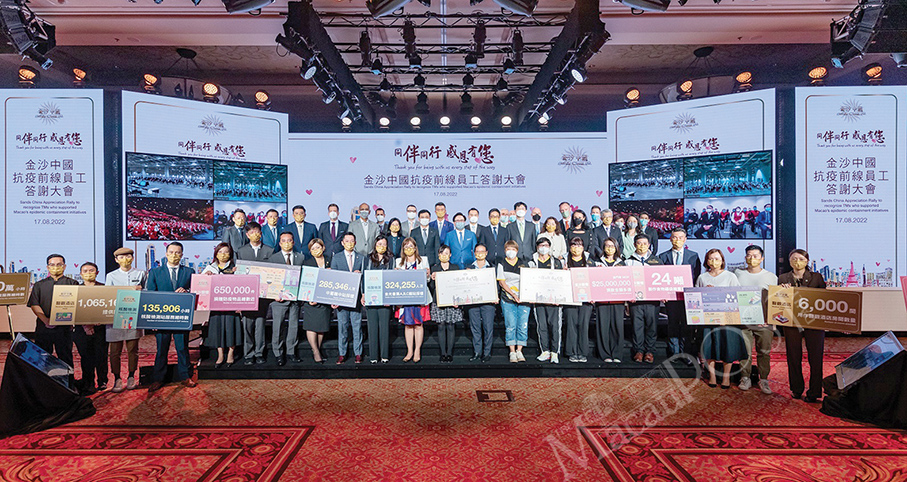 Sands China celebrates staff efforts during COVID-19