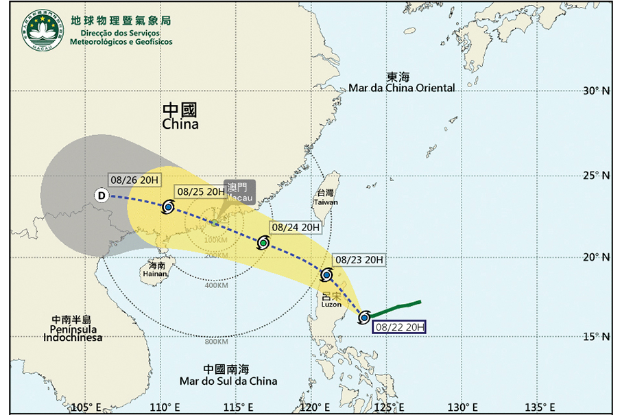 Tropical Storm ‘Ma-on’ edging closer to Guangdong