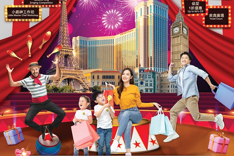 Sands Shopping Carnival slated for Sept 10-12