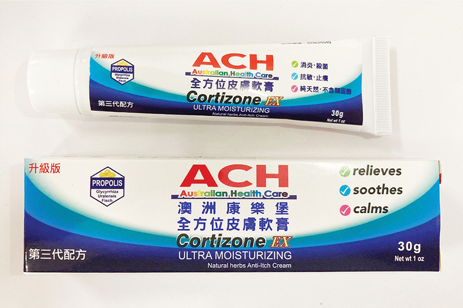 Govt warns against using 2 topical anti-itch creams