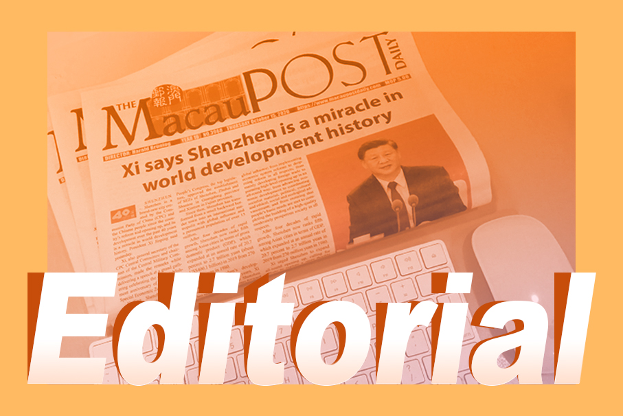 Thanks for your trust and support – Editorial 