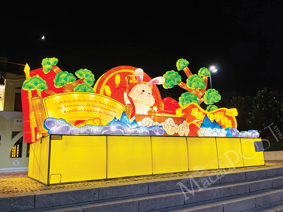 Mid-Autumn Festival is coming