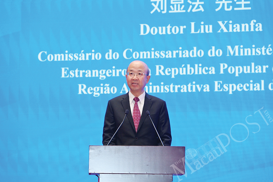 Think tank forum promotes ever closer Sino-Lusophone cooperation