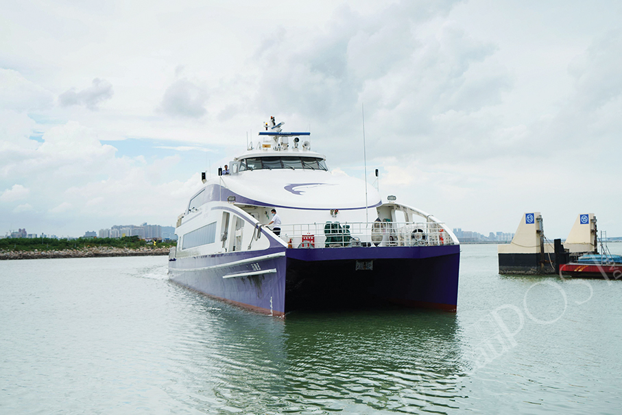 Macau-Shekou ferry routes resume today