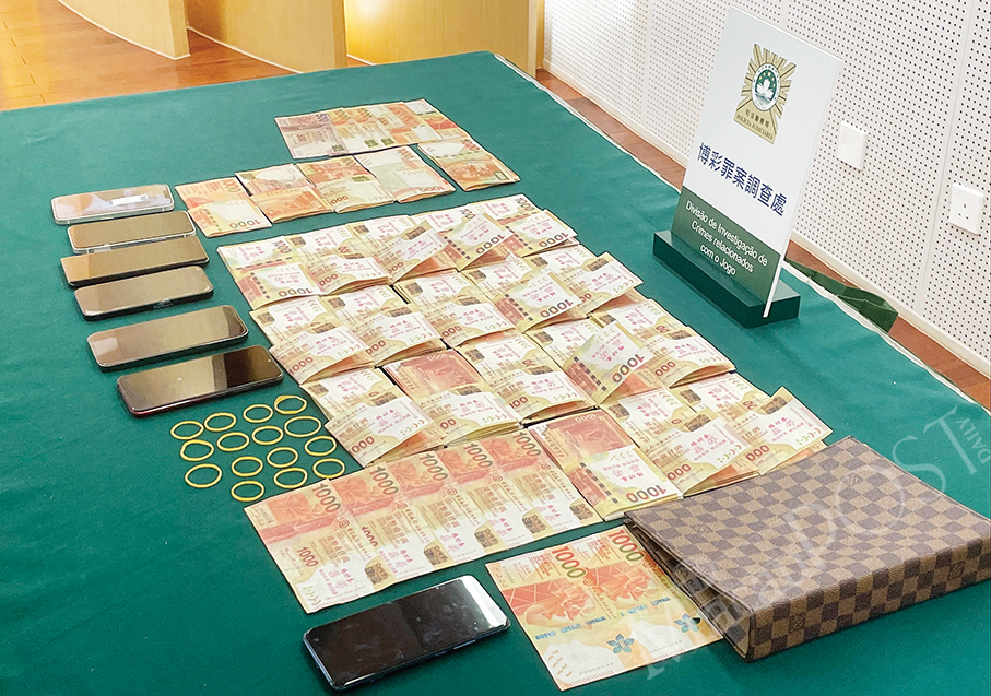 Currency exchange gang cheats peer out of over 80,000 yuan: police