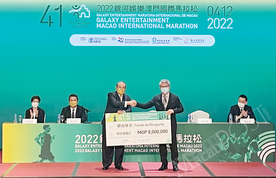 2022 GEG Int’l Marathon slated for Dec 4