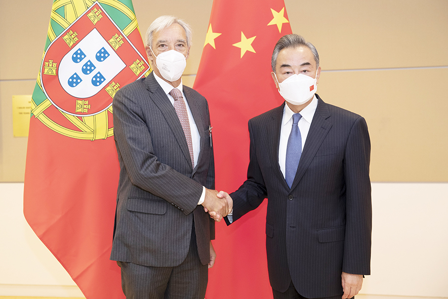 Chinese, Portuguese FMs meet on sidelines of UNGA session