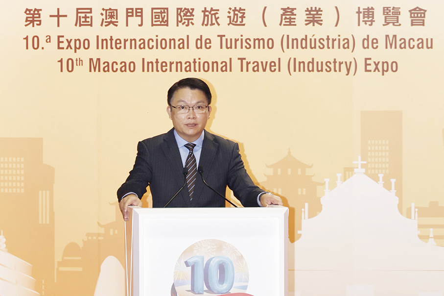 Macau hosts expo to deepen 'tourism plus' integration 