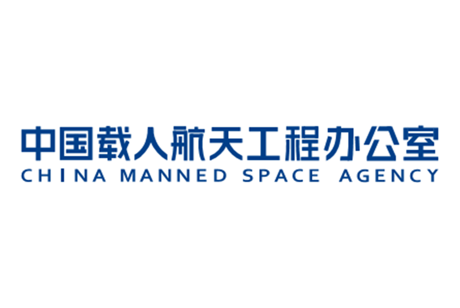 CMSA to recruit up to 14 new reserve astronauts incl 2 from HK & Macau