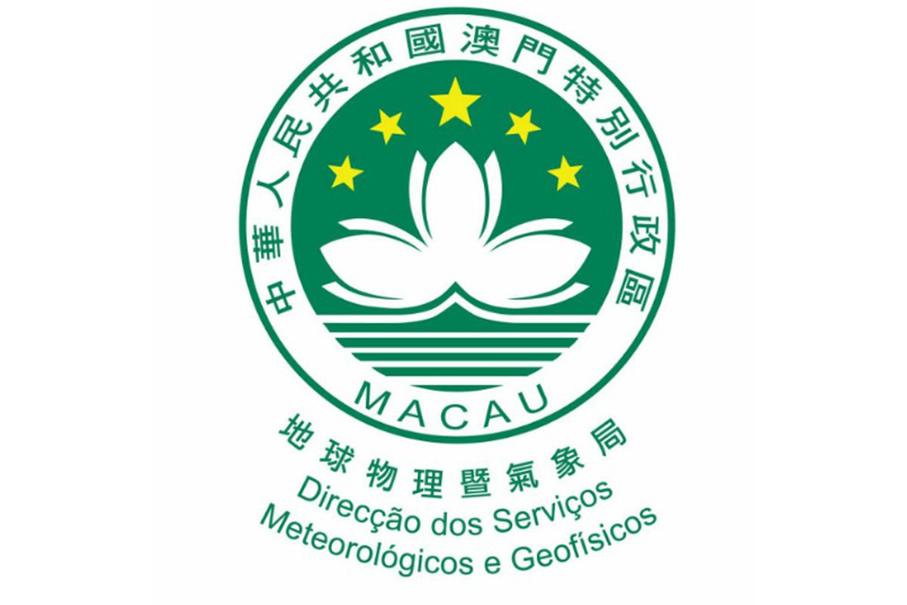 Resident ‘felt’ earthquake in Macau: SMG