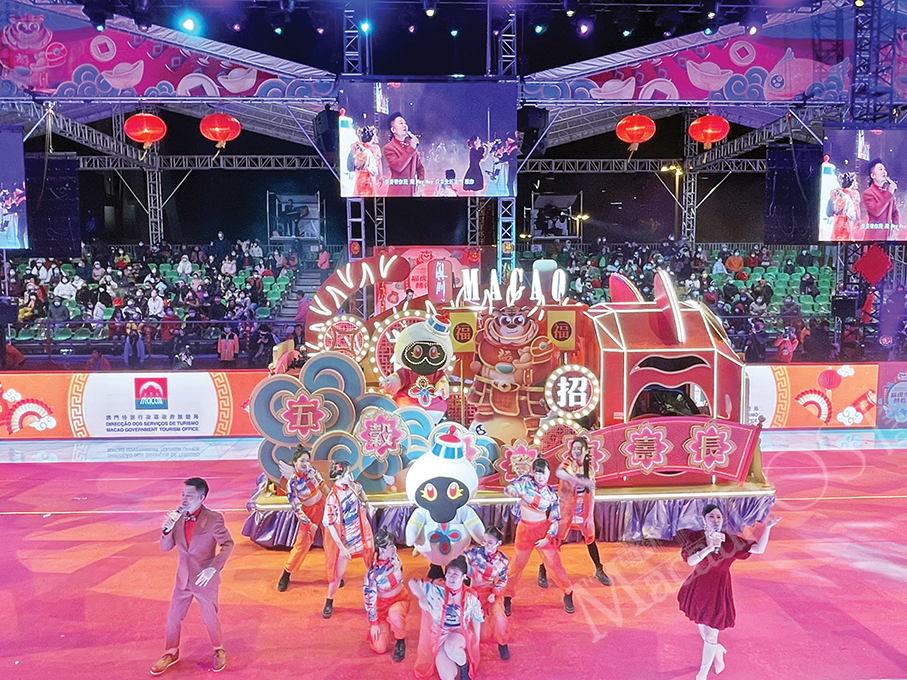 CNY parade 2023 calls for local performance groups