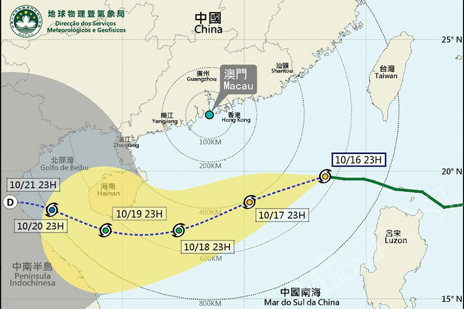 Probability of hoisting of Signal No. 3 ‘relatively high’: SMG