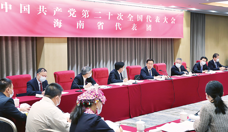 Han Zheng stresses firmly advancing nation’s great rejuvenation on all fronts