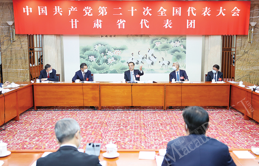 Li Keqiang calls for forging ahead with concrete work toward building modern socialist country 