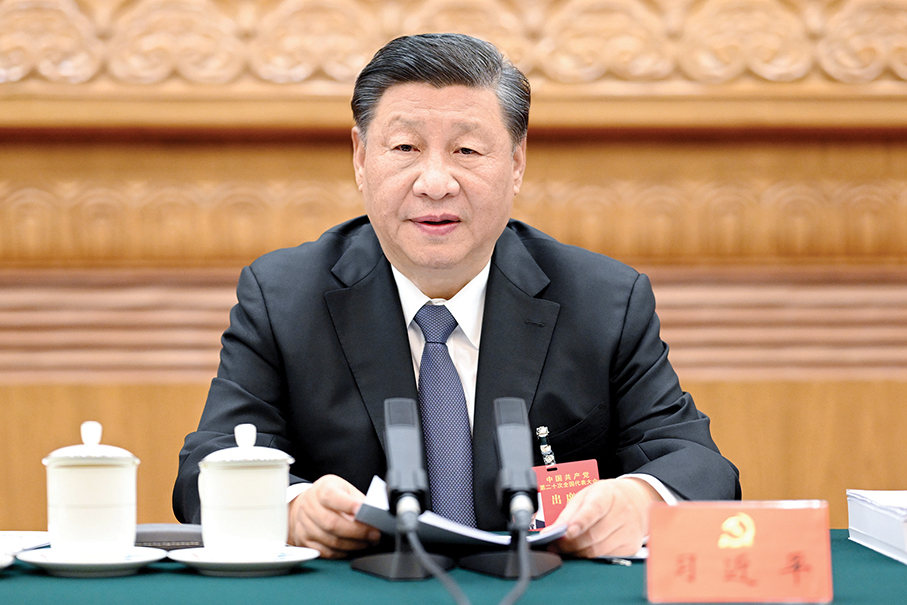 Presidium of 20th CPC National Congress holds 2nd meeting headed by Xi 