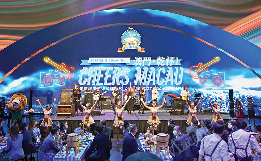 Oktoberfest Macau at MGM kicks off