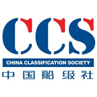 China Classification Society opens office in Portugal