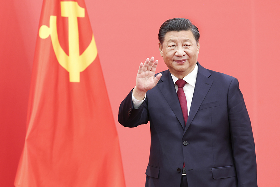 Xi Jinping leads China on new journey