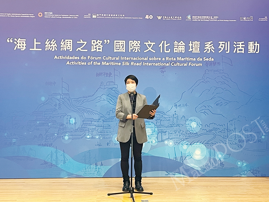 Maritime Silk Road Int’l Cultural Forum slated for Nov 16-17