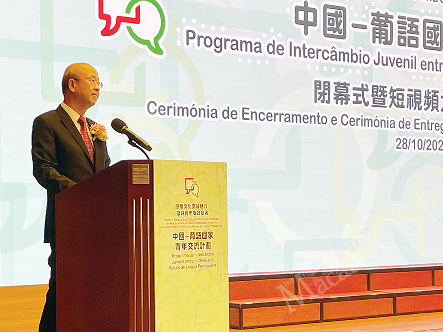 Macau plays ‘irreplaceable role’ in promoting cultural exchanges with western countries