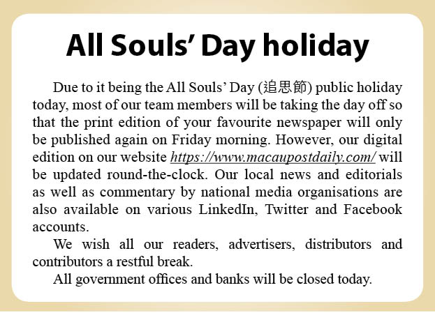 All Souls’ Day holiday