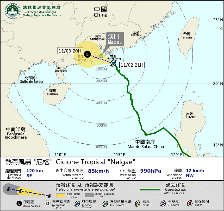 Macau hoists Tropical Cyclone Signal No. 8 