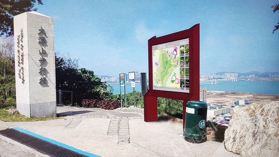 Parts of Long Chao Kok Coastal Trail & Taipa Grande Trail close for repairs