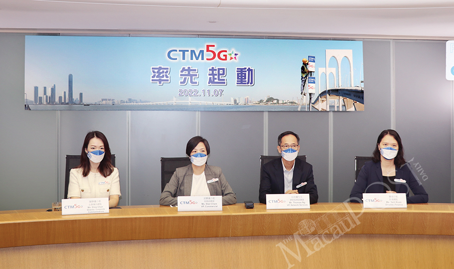 CTM & China Telecom (Macau) granted 5G licences