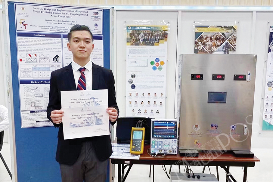 UM student wins China Youth Science & Technology Innovation Award