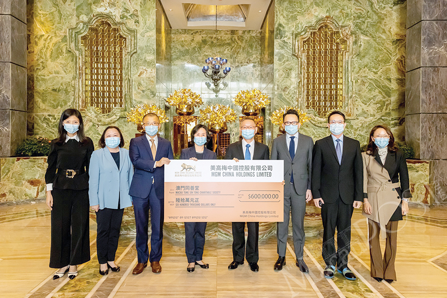 MGM supports Tung Sin Tong’s fundraising campaign for 15th year