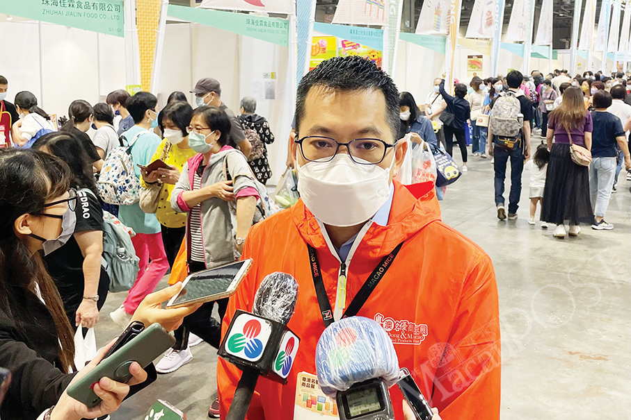 Guangdong & Macao Branded Products Fair logs over 63,000 person-times