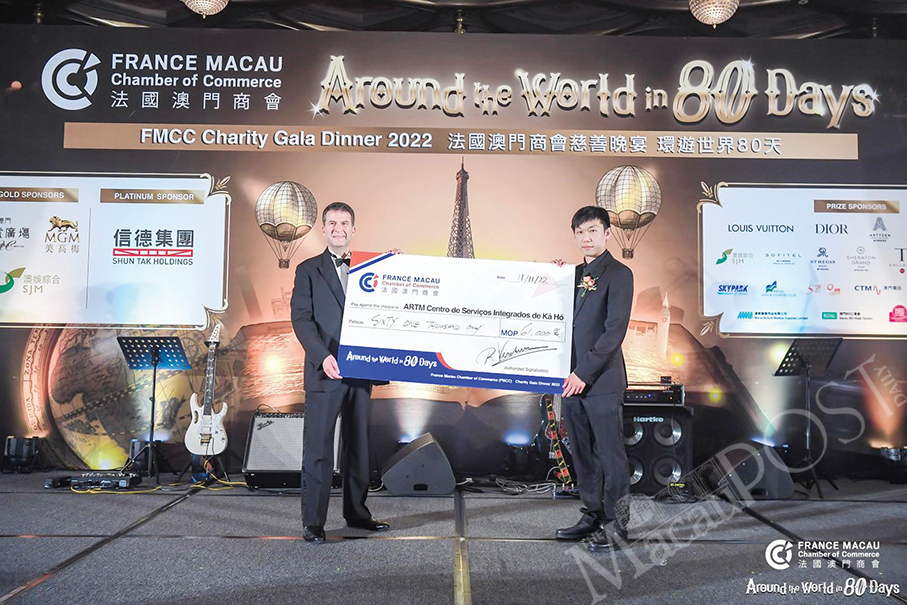 French Chamber raises 61,000 patacas at charity gala dinner 