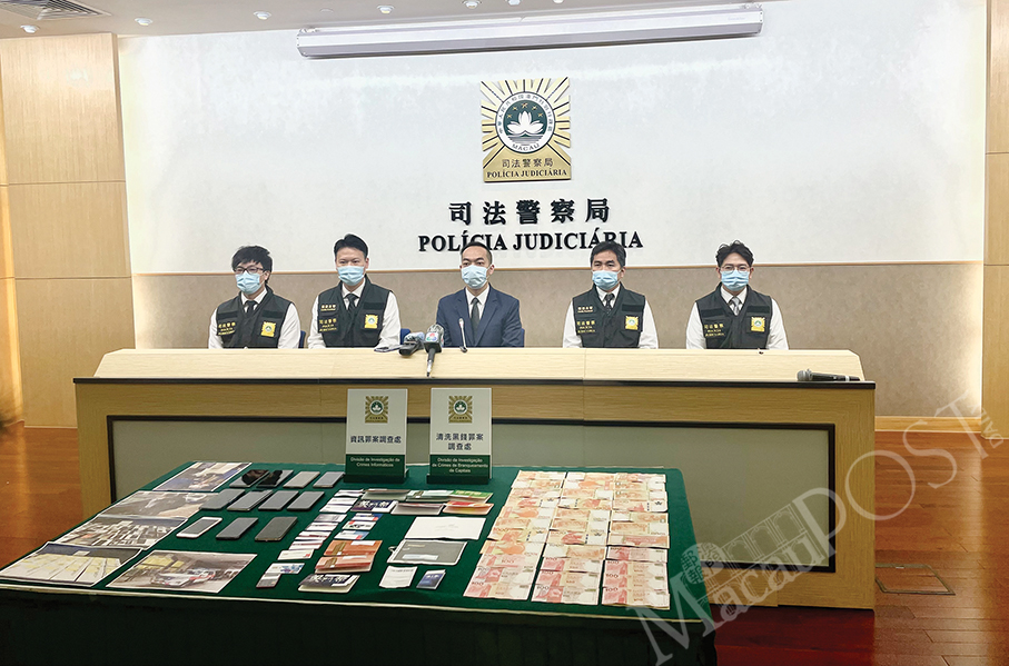 HK, Macau police bust ‘click farm’ recruitment gang, nab 56 suspects