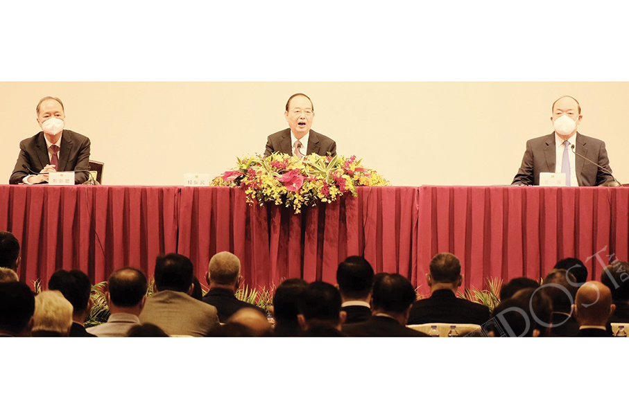 14th NPC electoral conference elects 11 local praesidium members