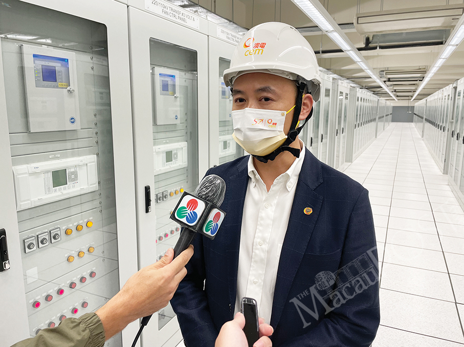 CEM’s 3rd interconnection with mainland to start tomorrow 