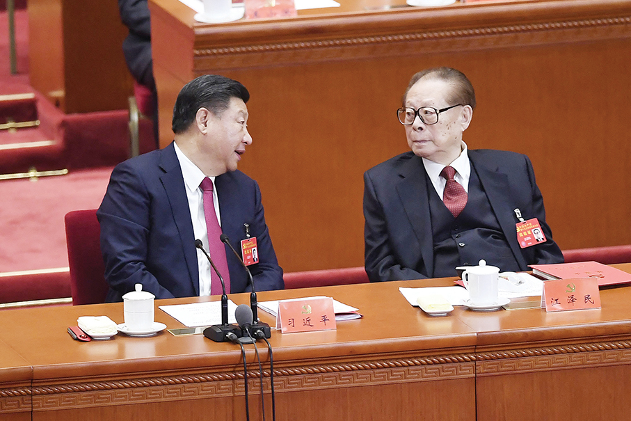 Jiang to be remembered for role in China’s reform, opening-up: biographer