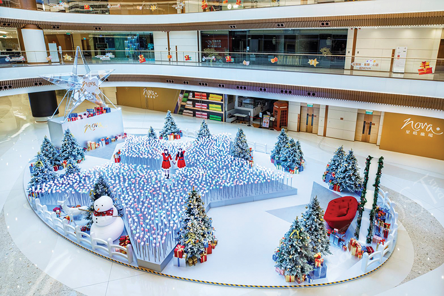 Celebrate Christmas at NOVA Mall