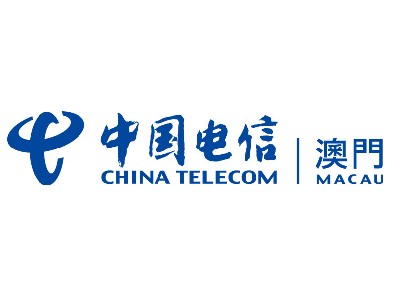 China Telecom (Macau) launches 5G service