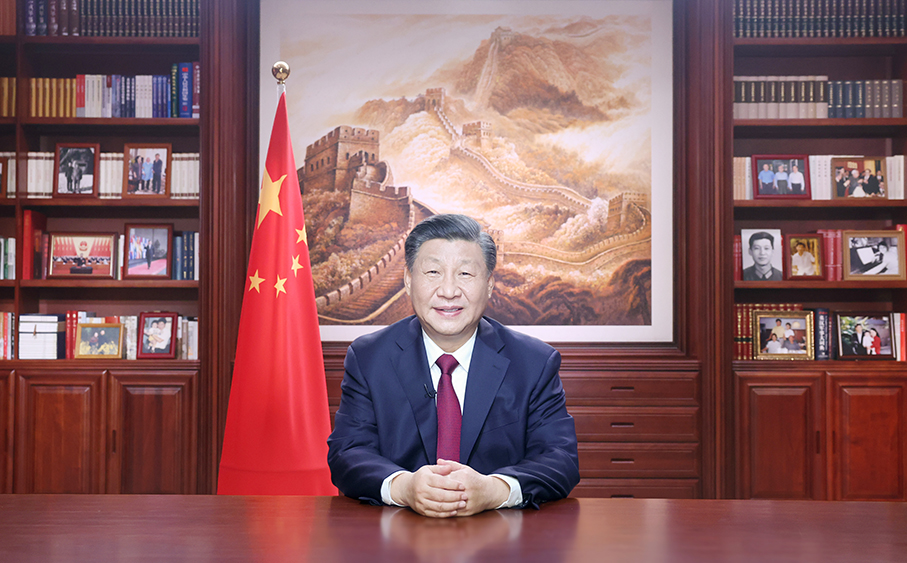 Ringing in 2023, Xi stresses hard work, unity to make tomorrow's China a better place