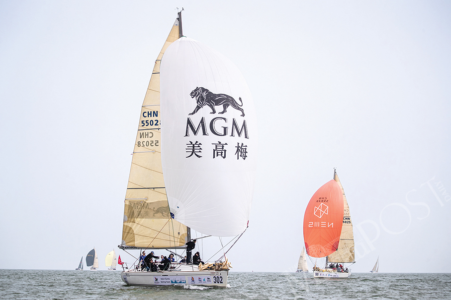 2023 MGM Macao Int’l Regatta kicks off today