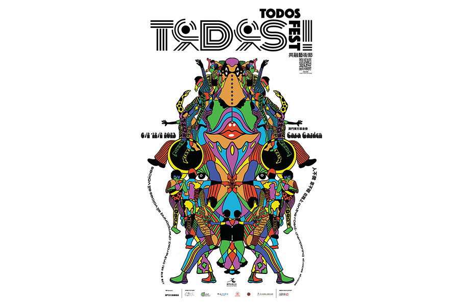 3rd edition of ‘Todos Fest!’ to take place in February