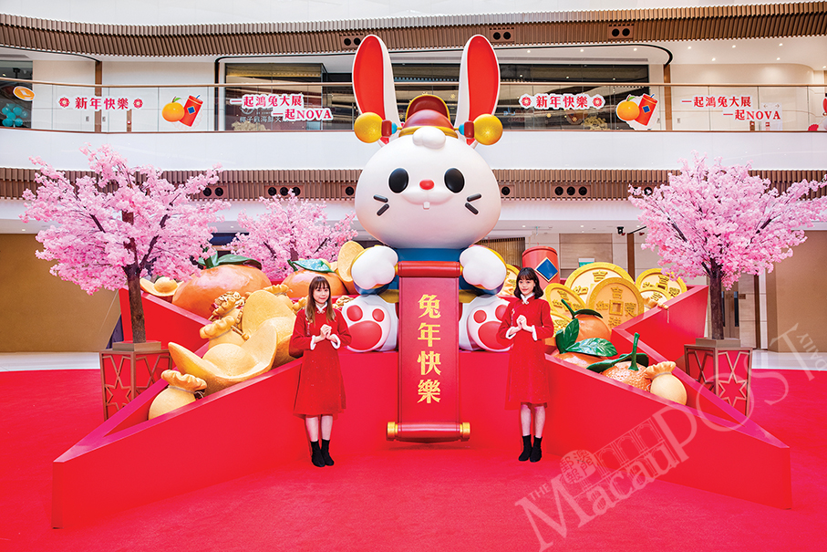 Celebrate the Year of the Rabbit at NOVA Mall