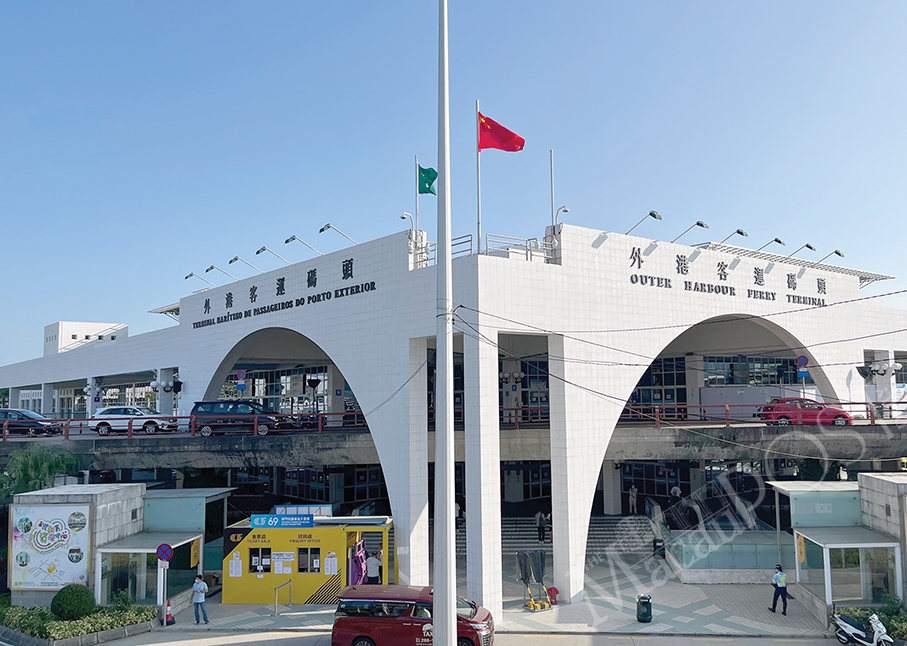 Ferry service between Sheung Wan & Outer Harbour Ferry Terminal to resume Thursday